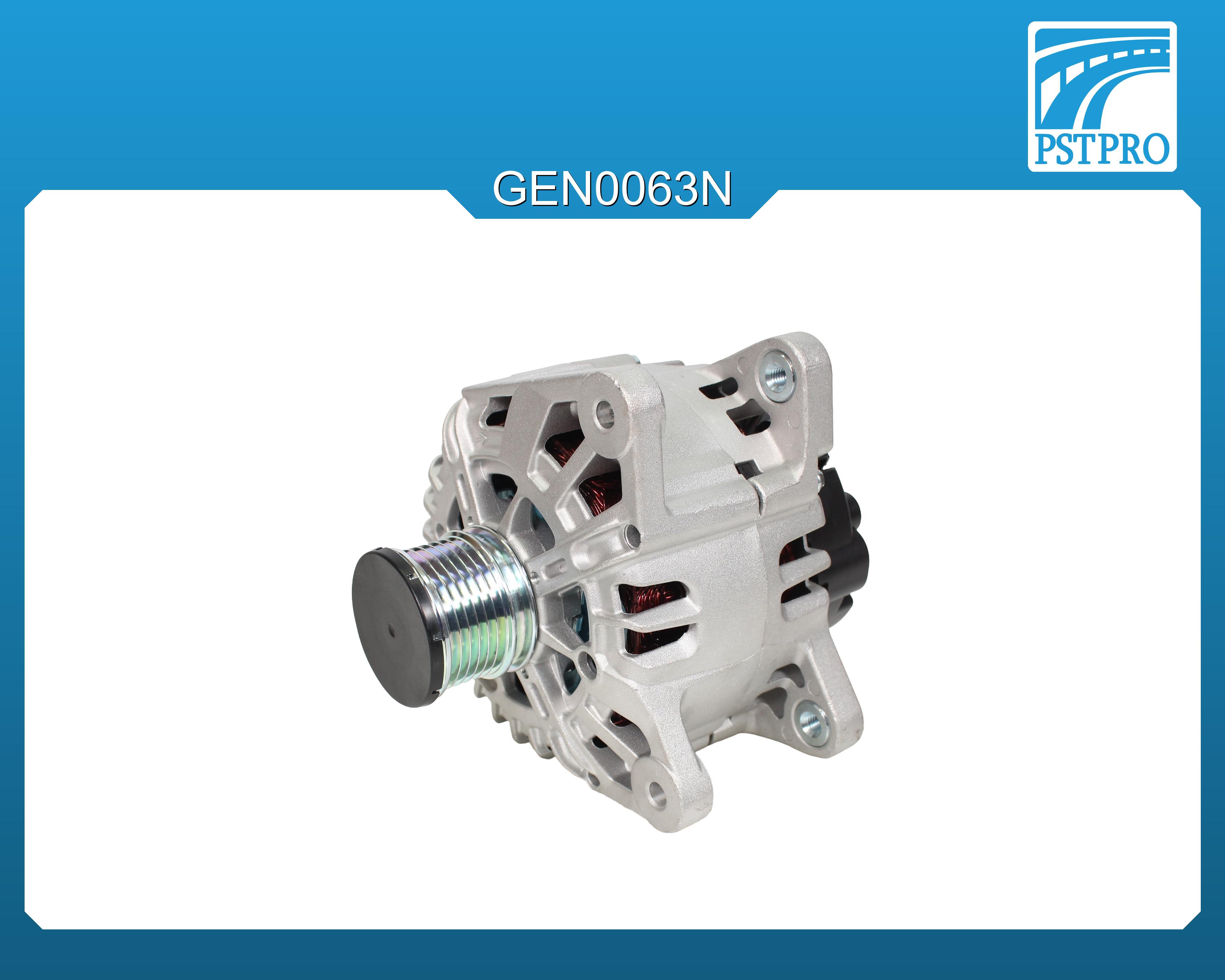 Генератор (150 A) Nissan Qashqai (J11) 2014-, Nissan X-Trail (T32) 2014-