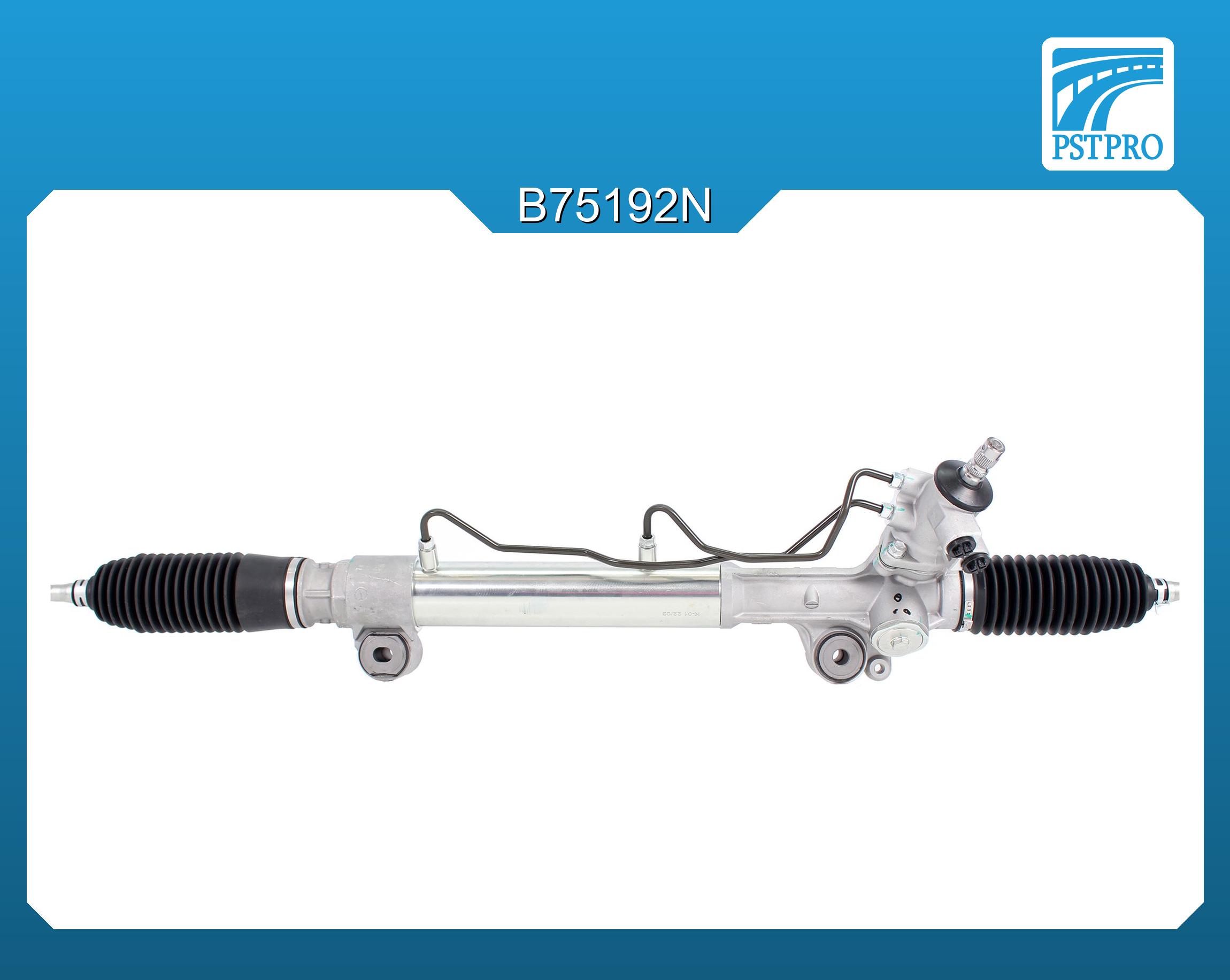 Гидравлическая рулевая рейка Toyota Hilux (KUN, KUN1, KUN2, TGN, LAN, GGN) 2005-2015, Toyota Fortuner 2004- крепления под болт M12 