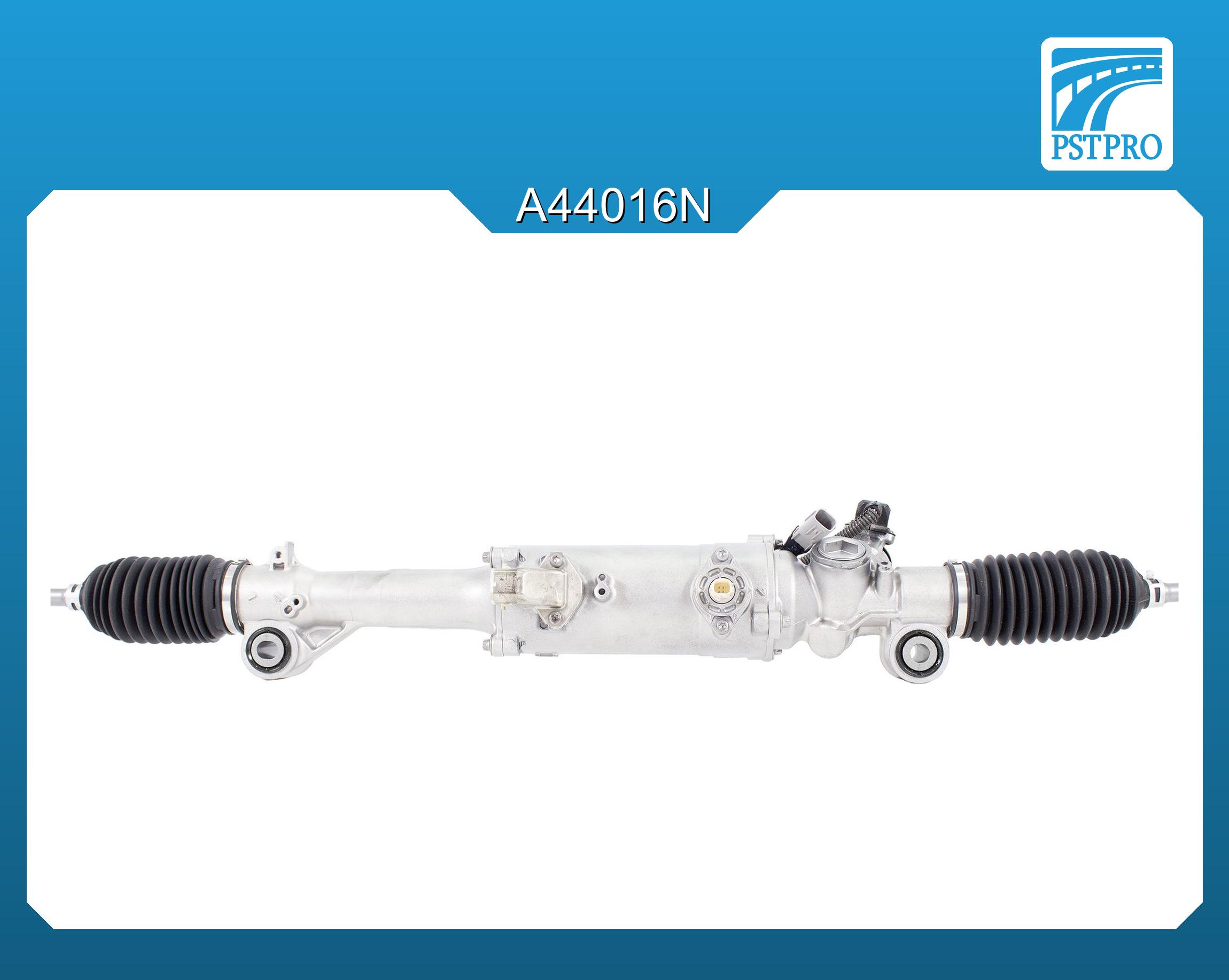 Электрическая рулевая рейка Lexus GS 250/350/450H 2012-, Lexus RC 350/300/200T 2014-