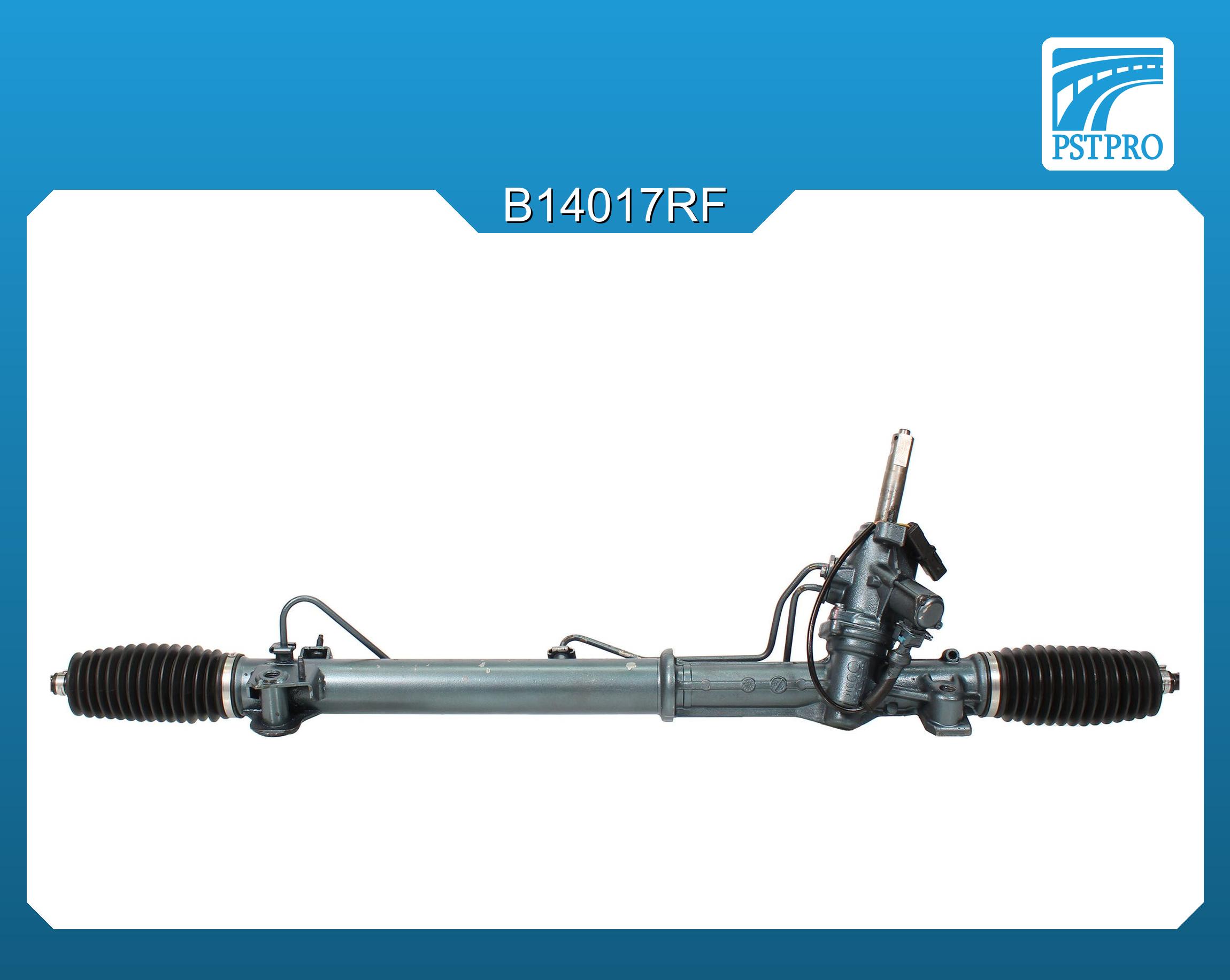Гидравлическая рулевая рейка Citroen C5 2008-, Peugeot 408 2010- с сервотроником