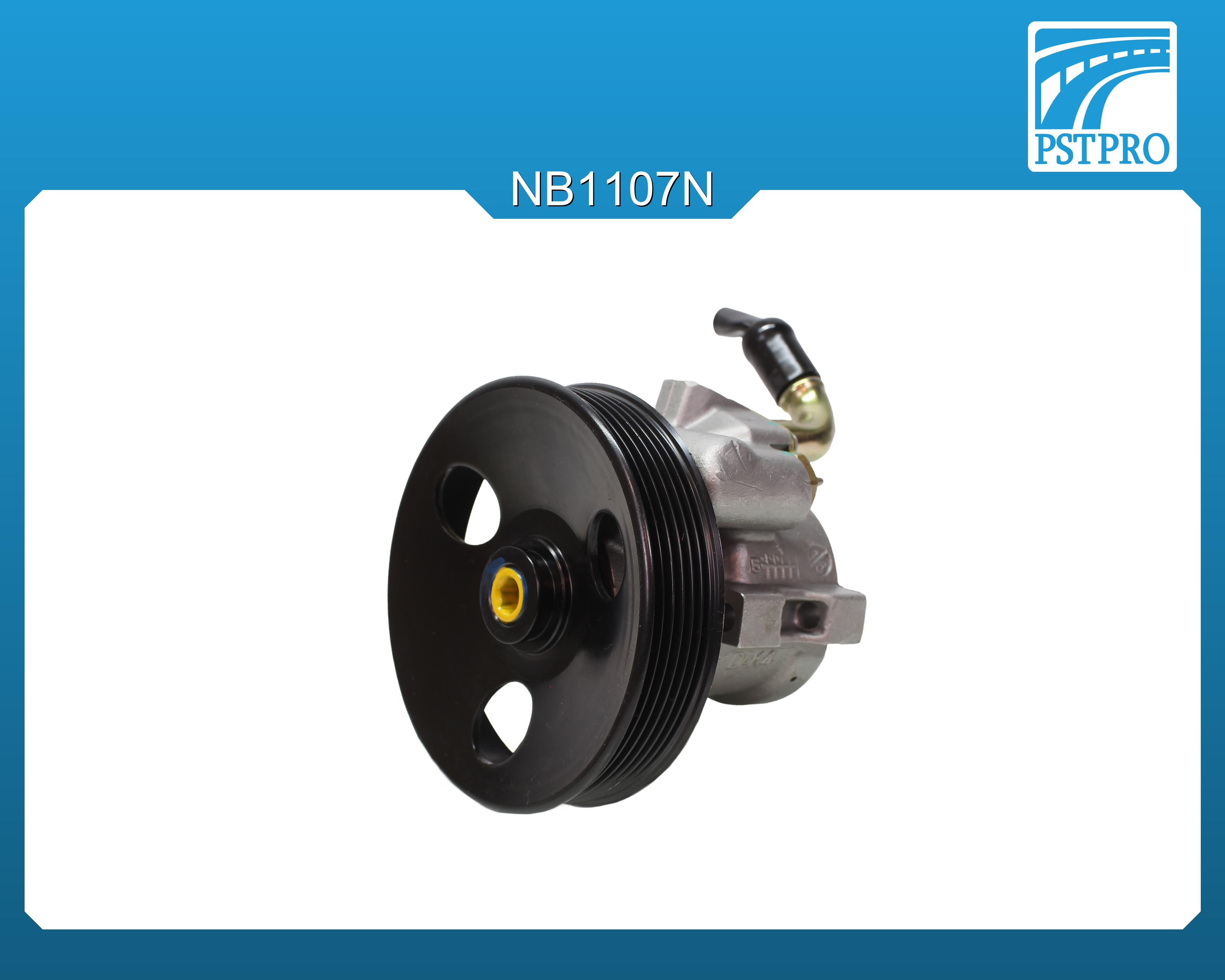 Насос ГУР Chery Fora 2006-, Chery Elara 2006-, Vortex Estina 2008-