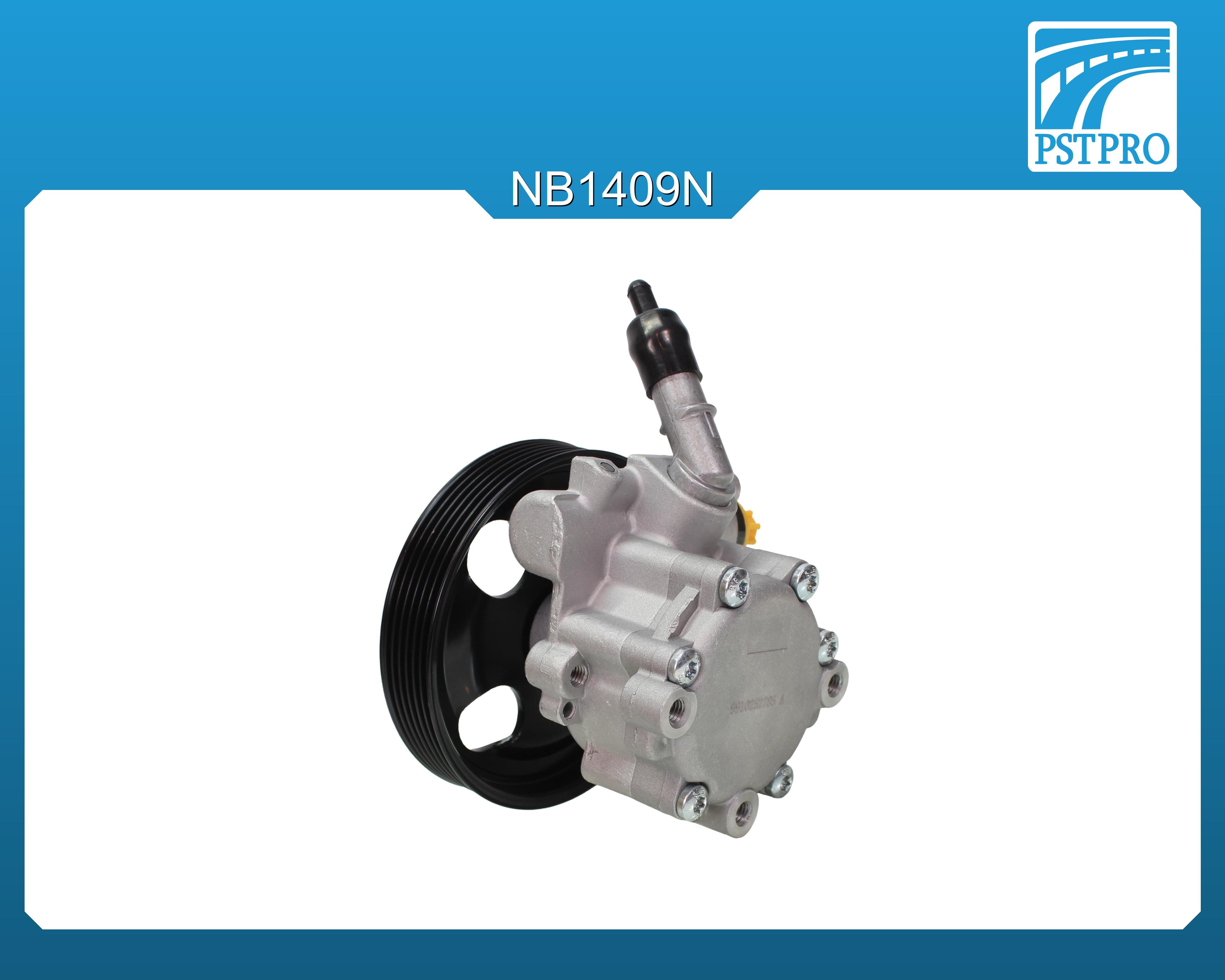 Насос ГУР Citroen C4 2004-2009, Peugeot 307 2000- шкив 6РК, диаметр шкива 126мм